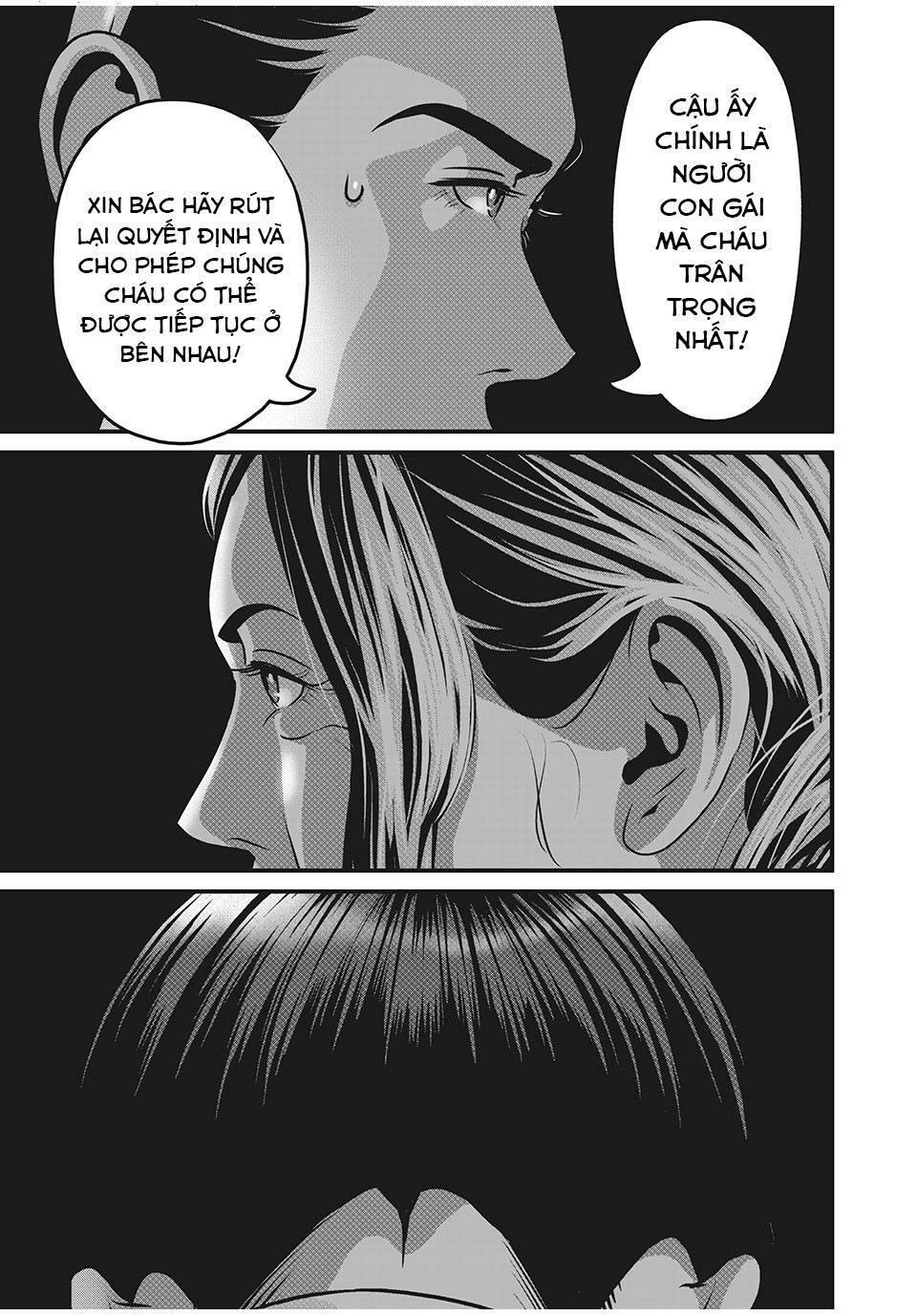 home room chapter 66 17