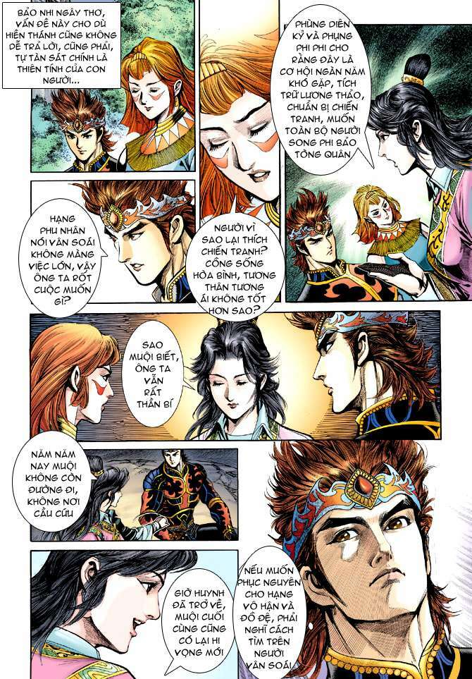 thiên tử truyền kỳ 5 - như lai thần chưởng chapter 189 18