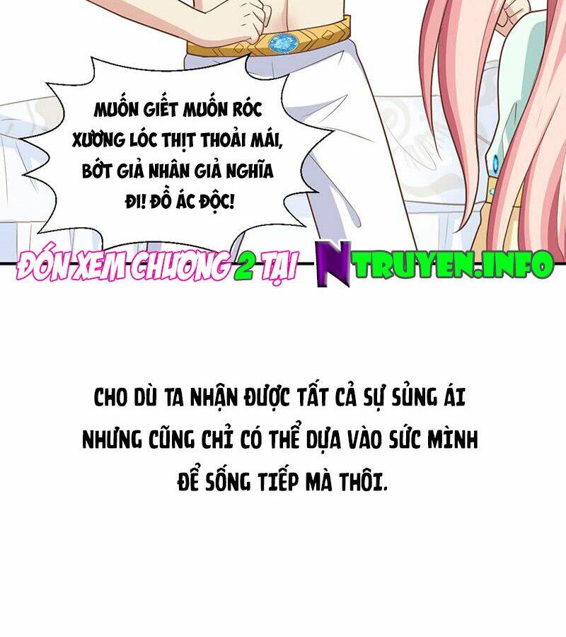 trùng sinh chi kiều sủng tiểu công chúa chapter 1 17