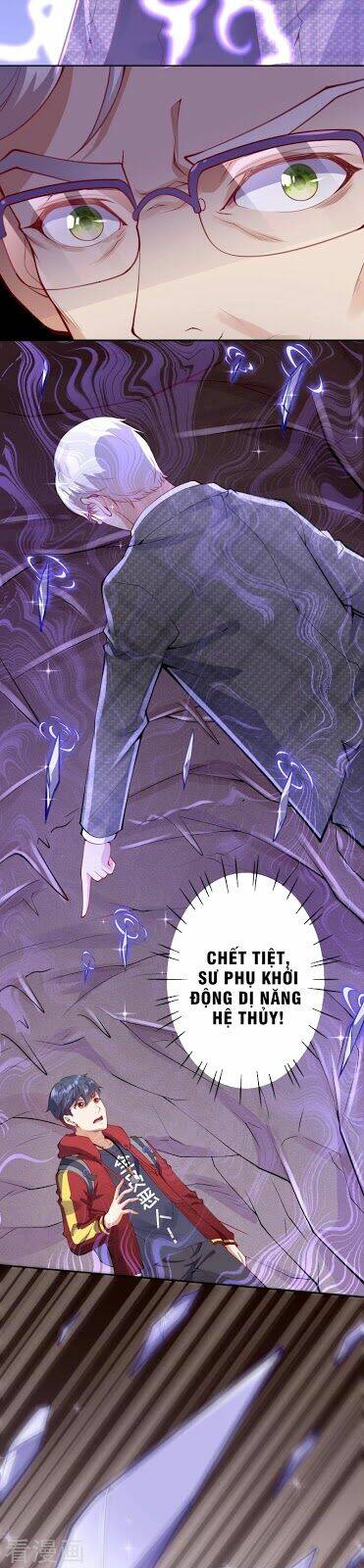 đô thị hộ hoa tiên tôn chapter 11 10