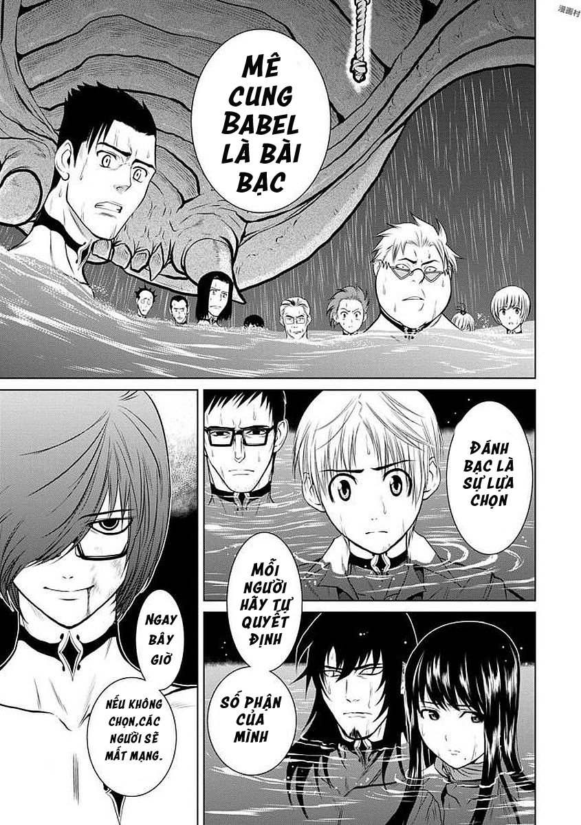 100 tầng trên mặt đất ~ xác suất thoát 0,0001% chapter 7 10