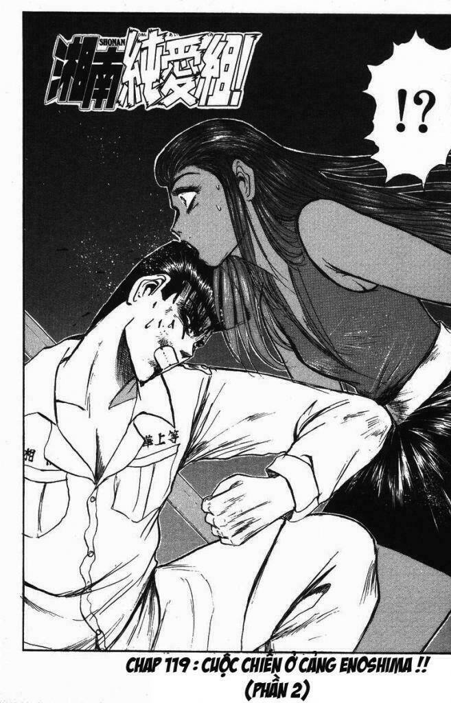 shonan junai gumi chapter 119 3