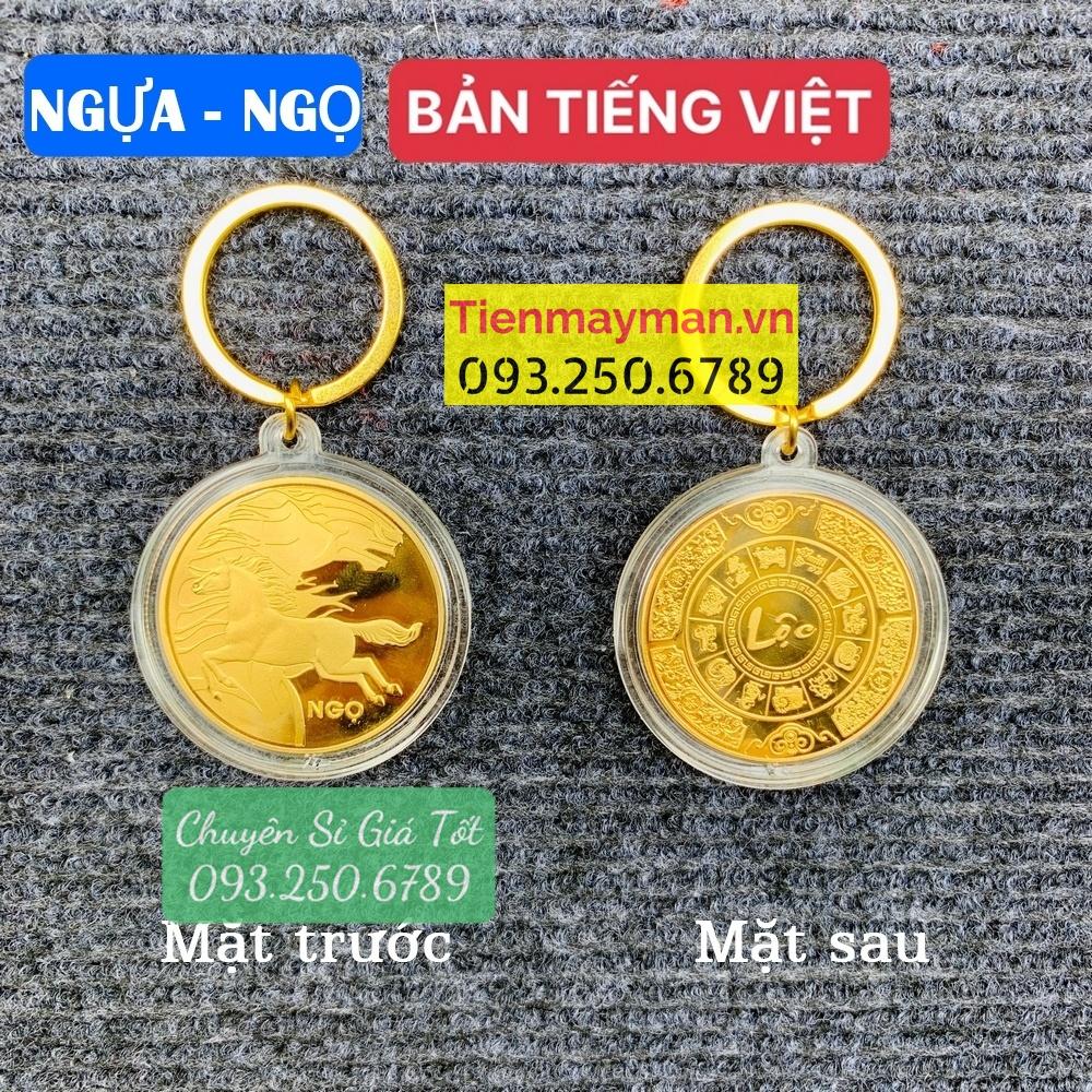 Móc Khóa Đồng Xu 12 Con Giáp Mạ Vàng TUỔI NGỌ - CON NGỰA Treo Oto, Xe Máy Phong Thủy, Tiền lì xì tết 2023 , NELI