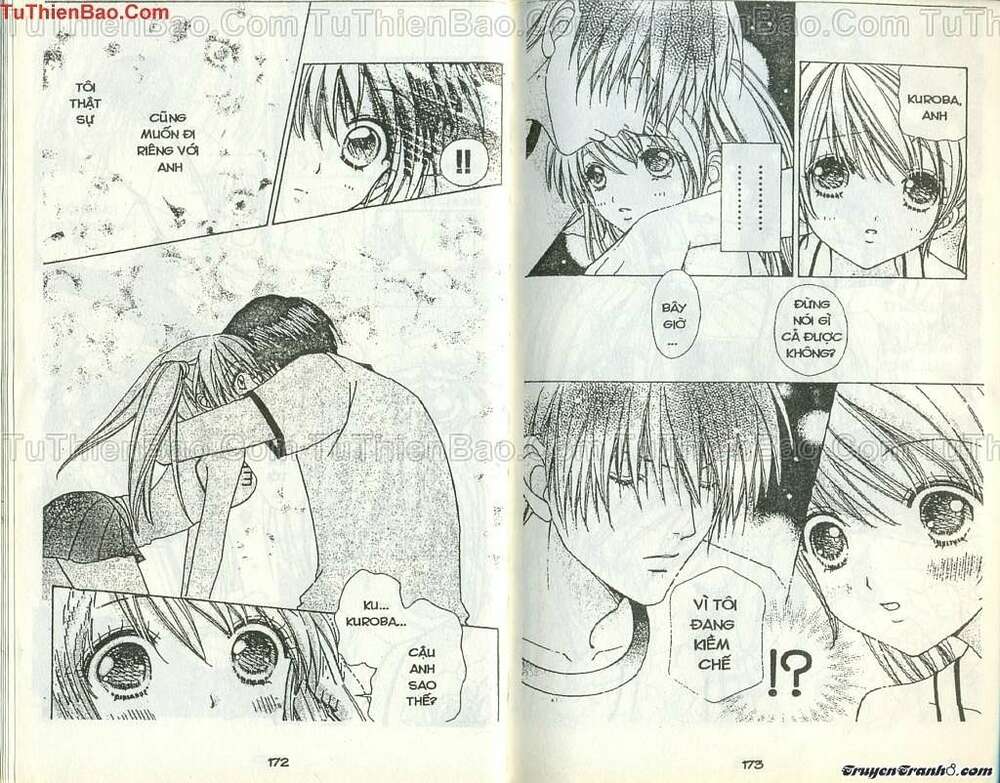 lovely monster chapter 51 12