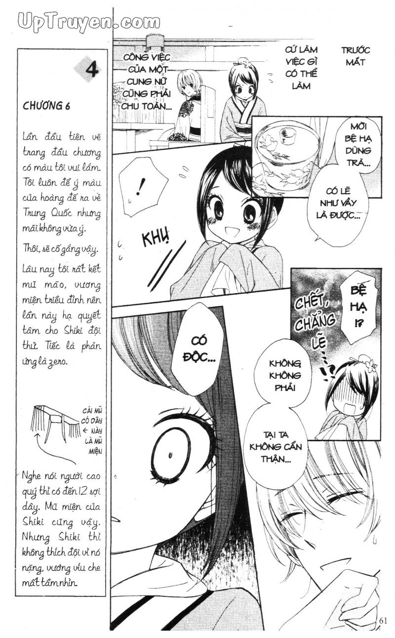 báu vật hoàng cung chapter 6 14