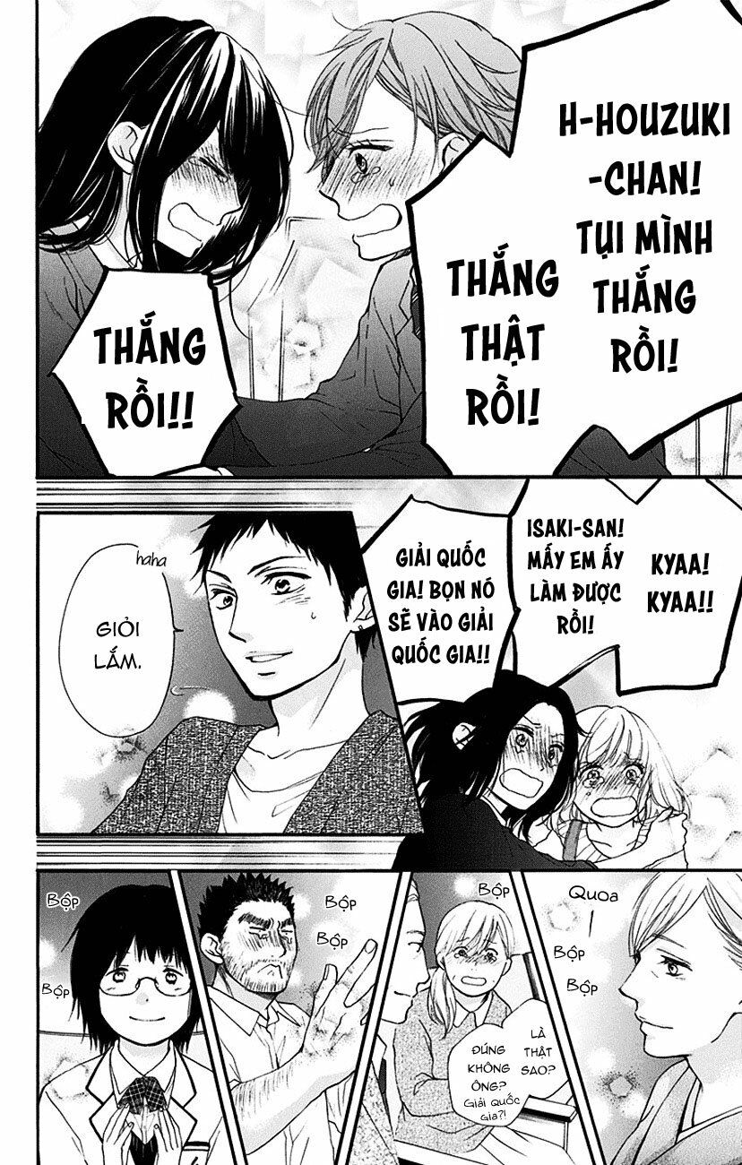 kono oto tomare! chapter 53 40