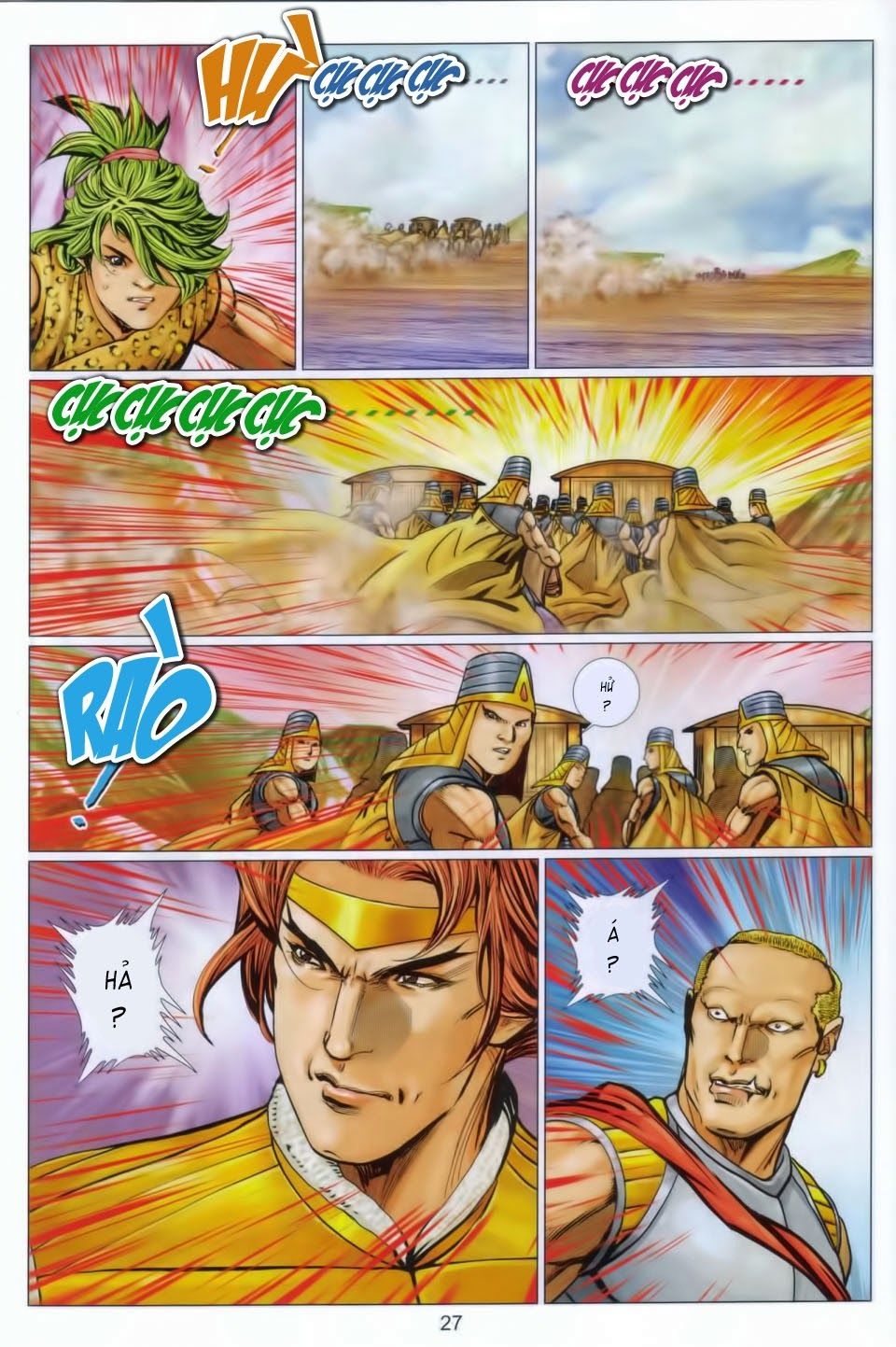 tuyệt thế vô song 2 chapter 99 23