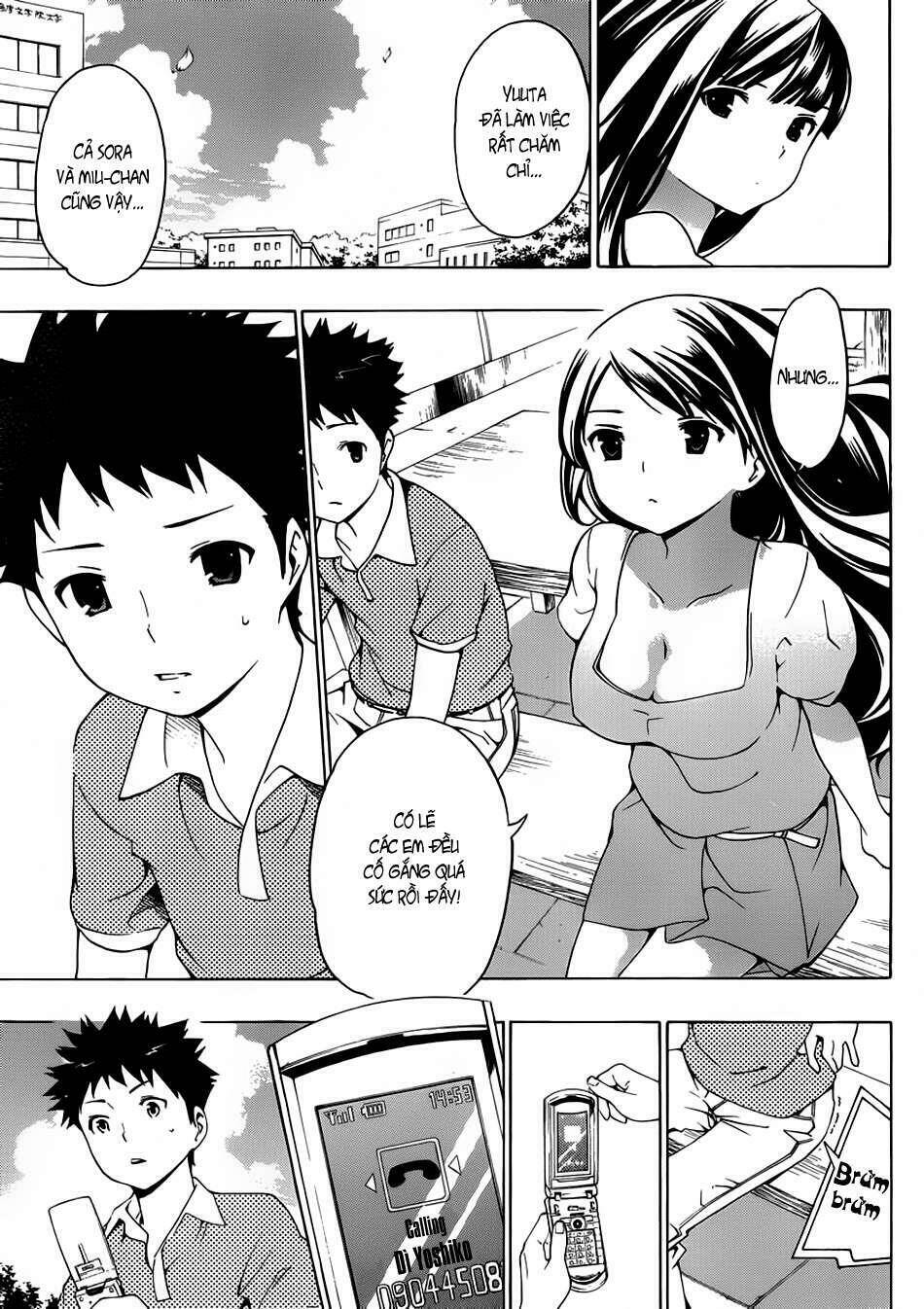 papa no iukoto o kikinasai! chapter 7 31