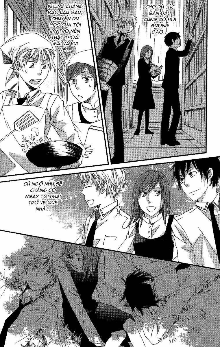 shinkuu yuusetsu chapter 7 48