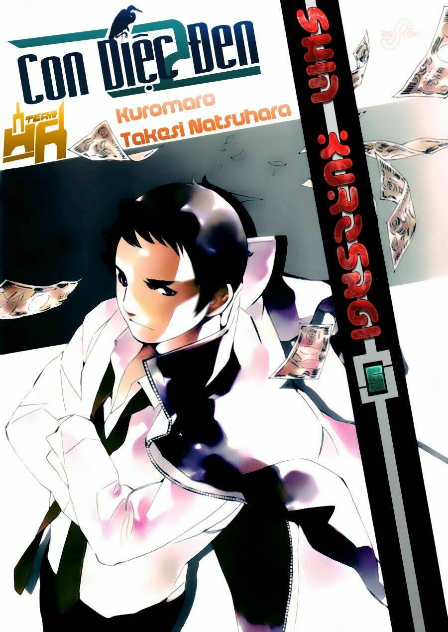 shin kurosagi - con diệc đen 2 chapter 48 1