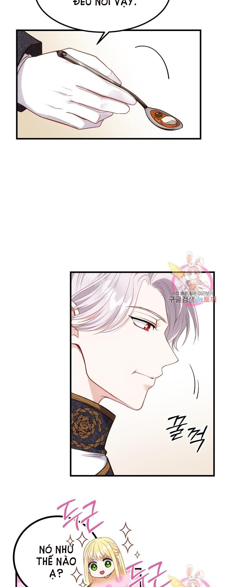 trở thành vợ thái tử quái vật chapter 21.2 10