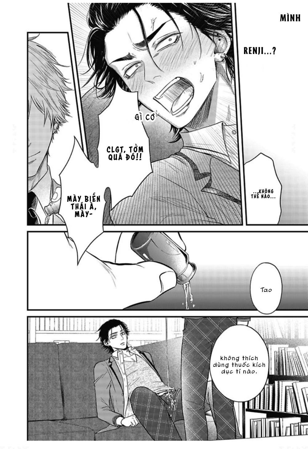 anh đào của một người chapter 2 30