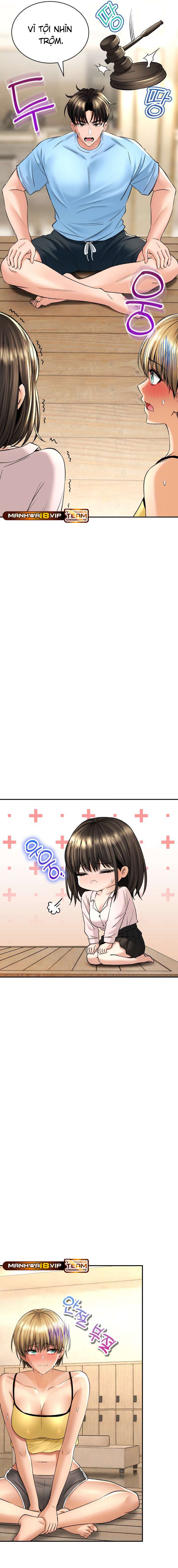 thảo dược mê tình chapter 32 5