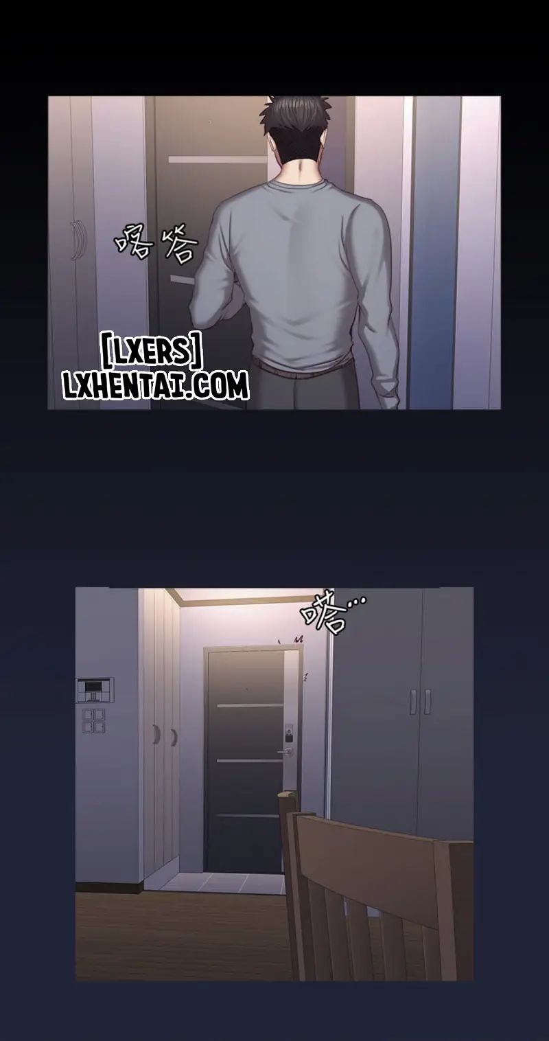 huấn luyện viên phòng thể hình - không che chapter 38 1