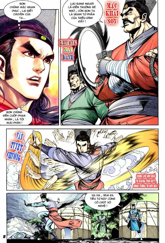 thiên tử truyền kỳ 3 - lưu manh thiên tử chapter 6 5