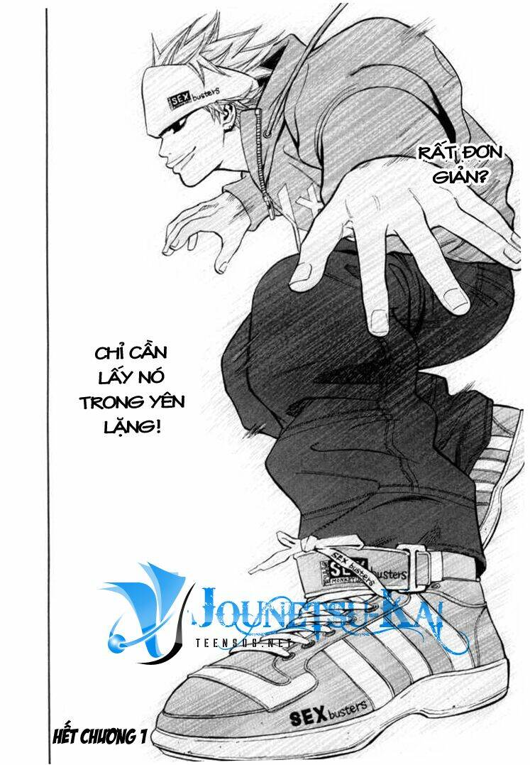saru lock chapter 1 41