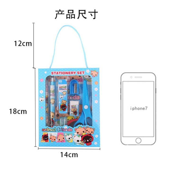Bộ dụng cụ học tập cho bé gồm 9 món dễ thương dùng làm quà tặng cho bé