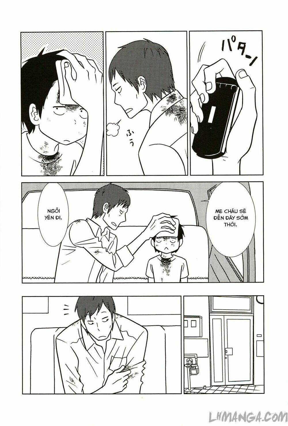 usagi drop chapter 58 26