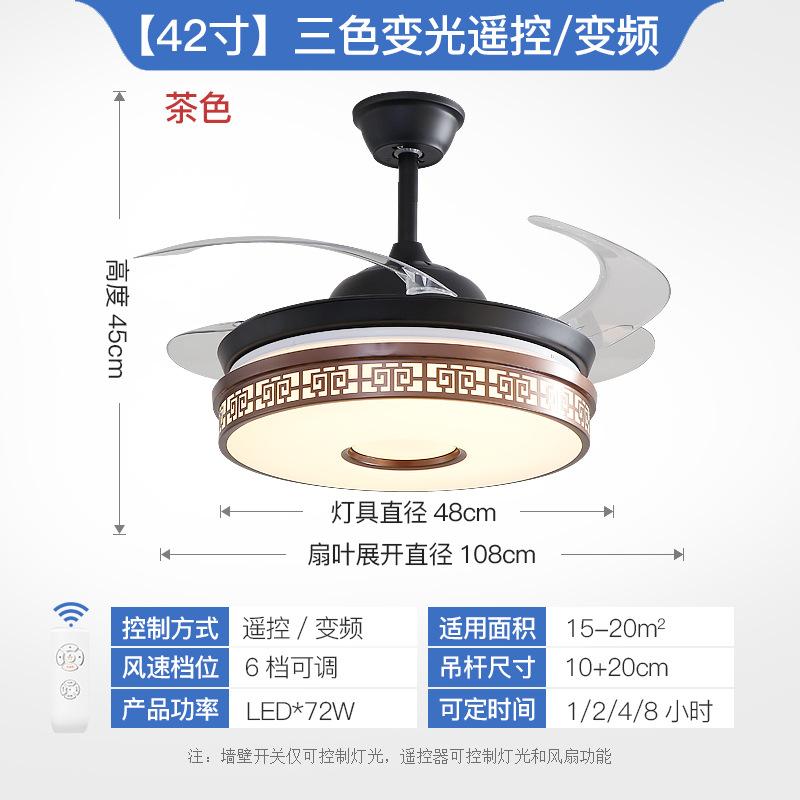 Giao hàng nhanh đồng nguyên chất chuyển đổi tần số quạt đèn vô hình hiện đại tối giản đèn quạt trần phòng ăn phòng ngủ có quạt điện đèn chùm phòng khách hộ gia đình