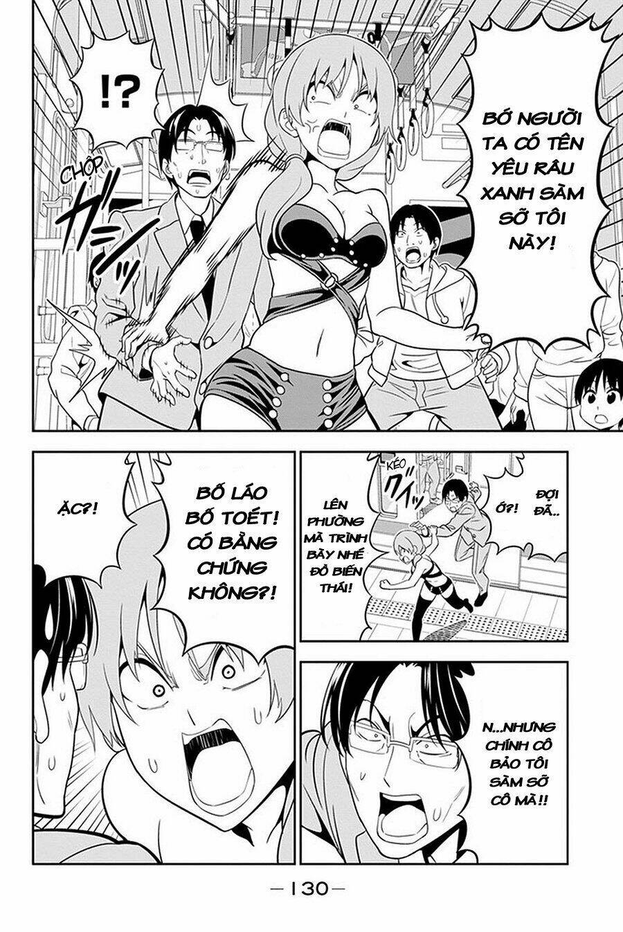 aho girl chapter 104 7