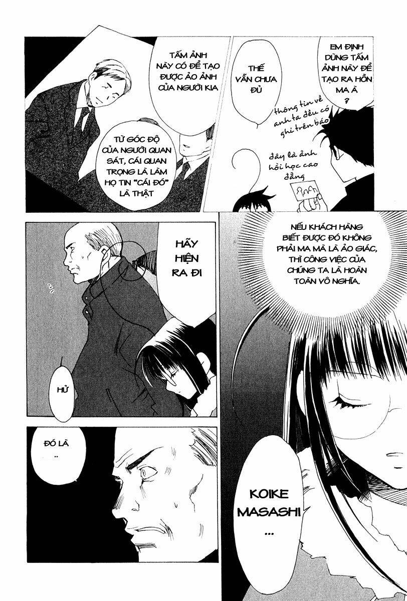 butterfly chapter 6 19