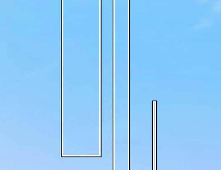 điều ước sủng ái bất bình đẳng chapter 116.1 9