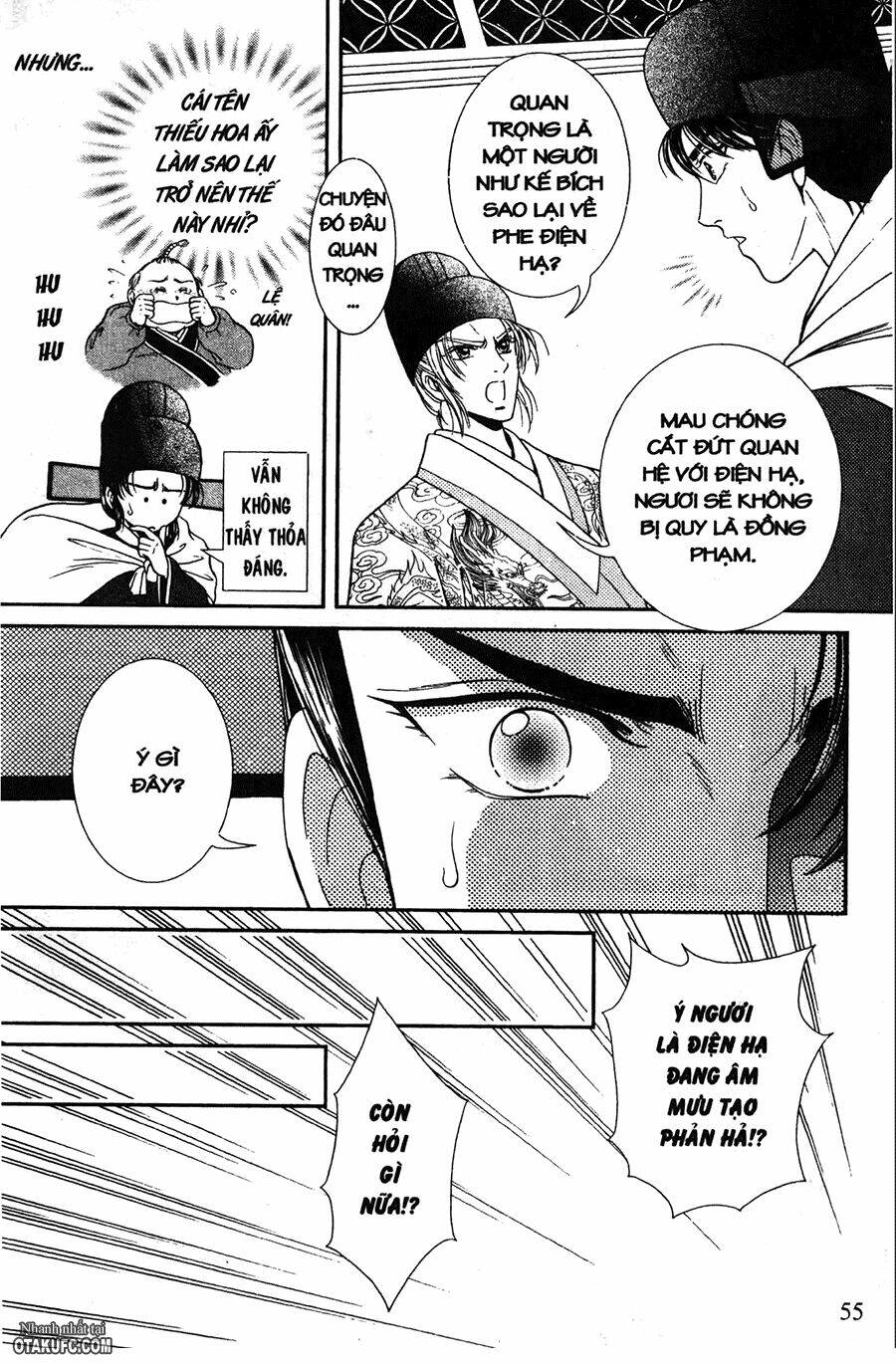 shin saiseien – minouchou kyuutei monogatar chapter 7 20