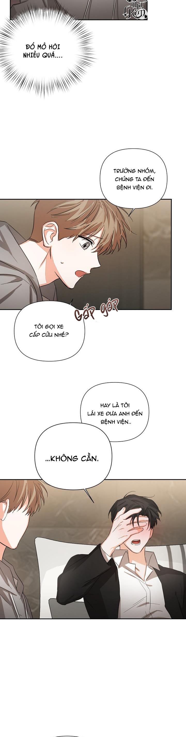 nine to nine chapter 8 18