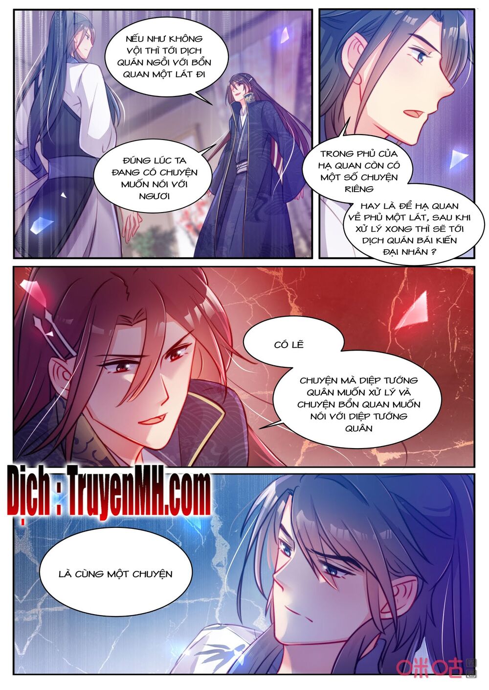 thần y tiểu thiếp của tà quân chapter 50 2