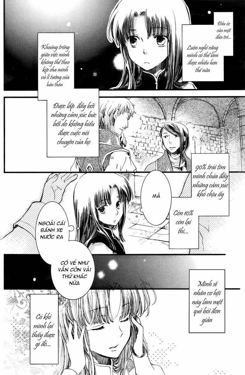 aruosumente chapter 4 10