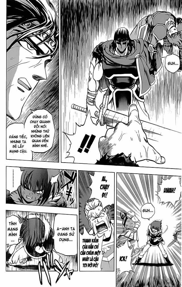 fire emblem-hasha no tsurugi chapter 11 25