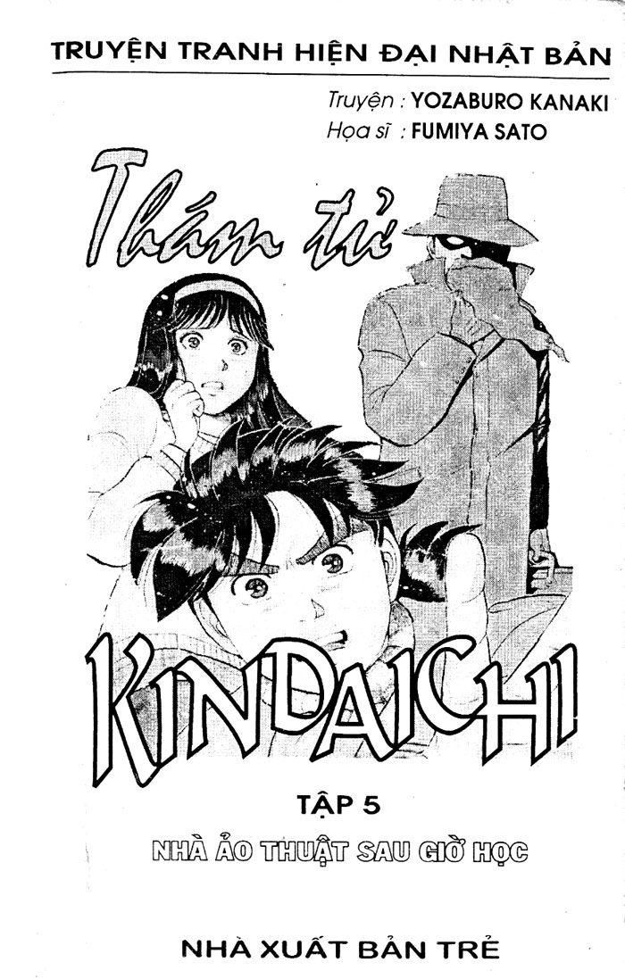 thám tử kindaichi (bản đẹp) chapter 17.1 2