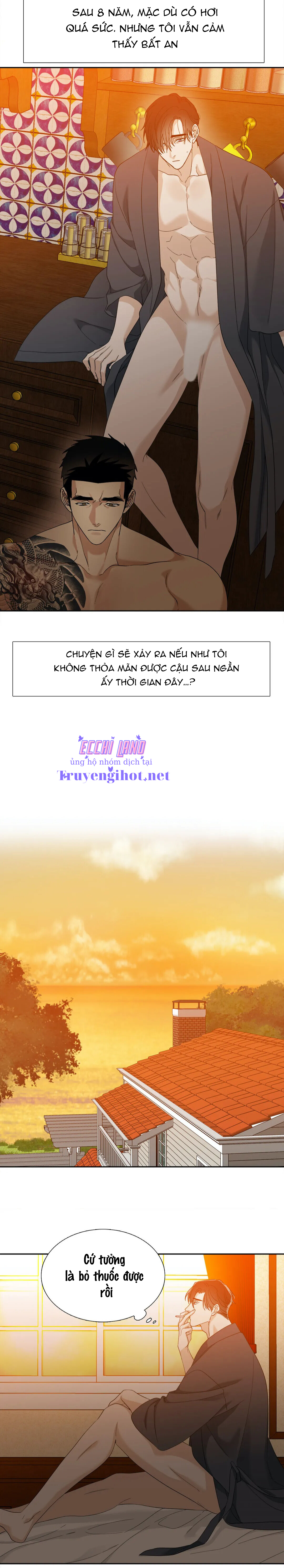 xúc cảm điên cuồng chapter 61.5 9