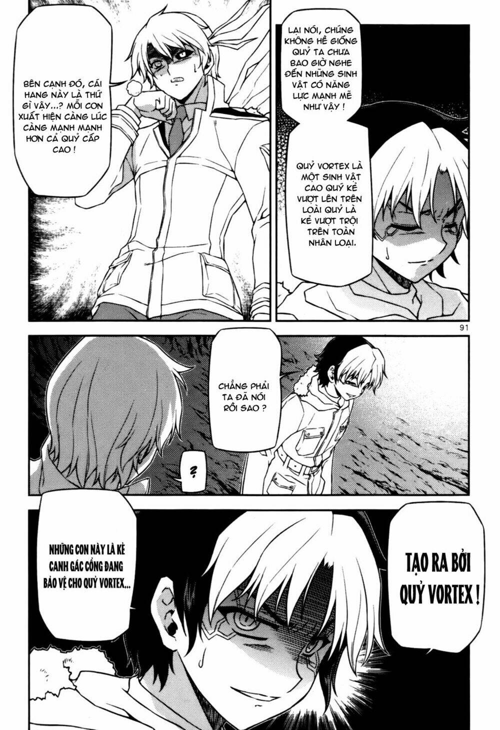 aflame inferno chapter 46 15