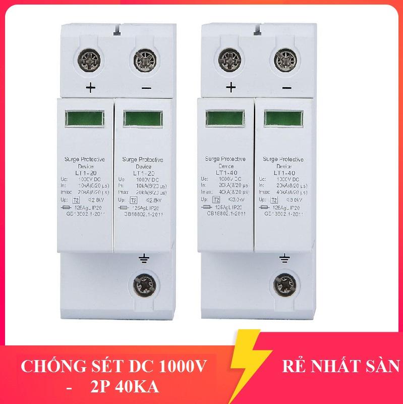 Chống sét DC 1000V 2P 40KA LT1- HÀNG NHẬP KHẨU