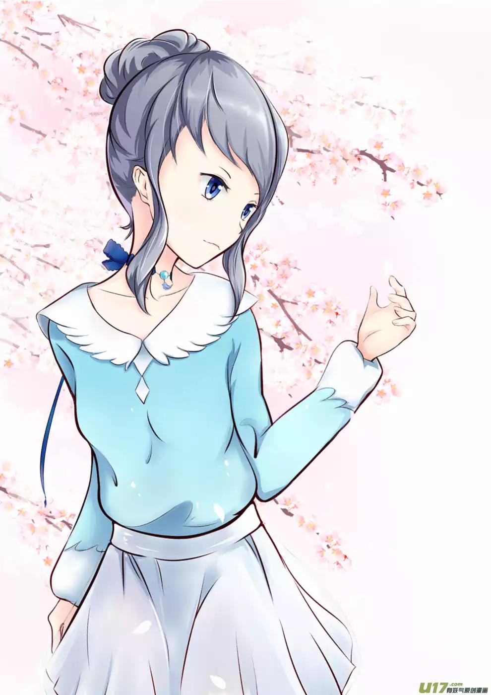 lam sí chapter 32 11