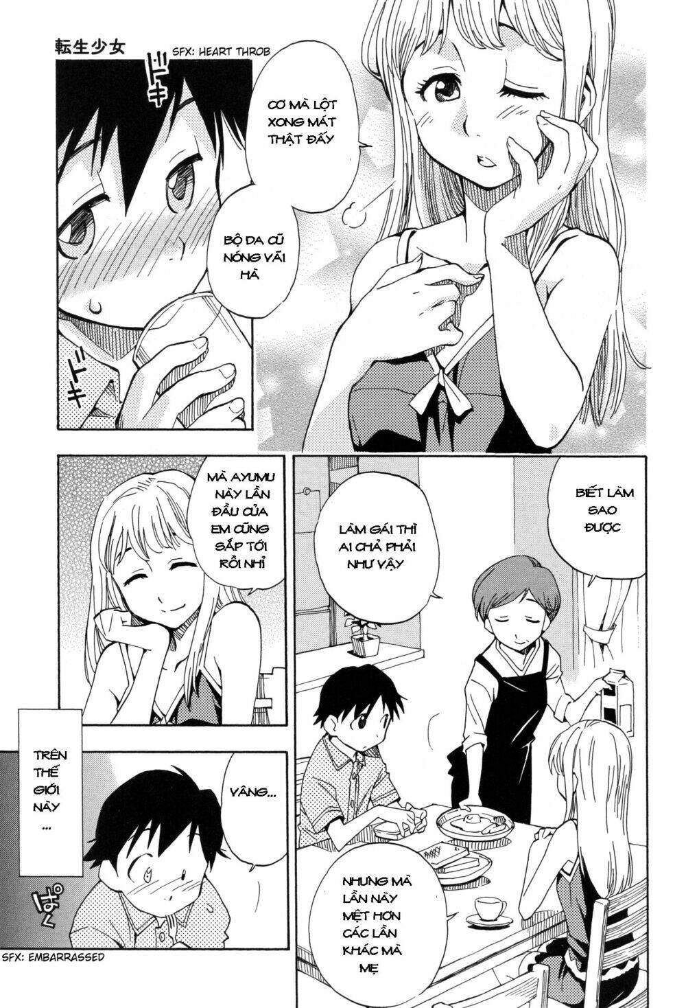 transmigration girl chapter 2 7