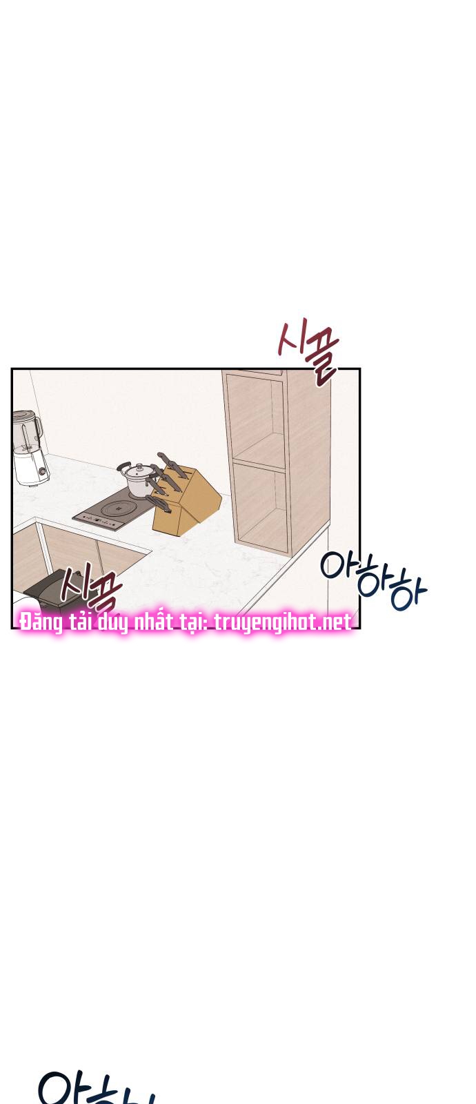 bạn gái tôi là robot -câu chuyện của cheol soo và young hee chapter 17.1 1