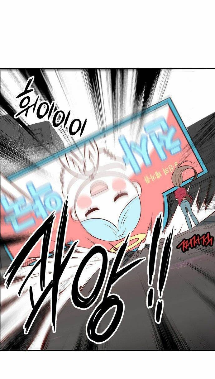 golden change chapter 5 4