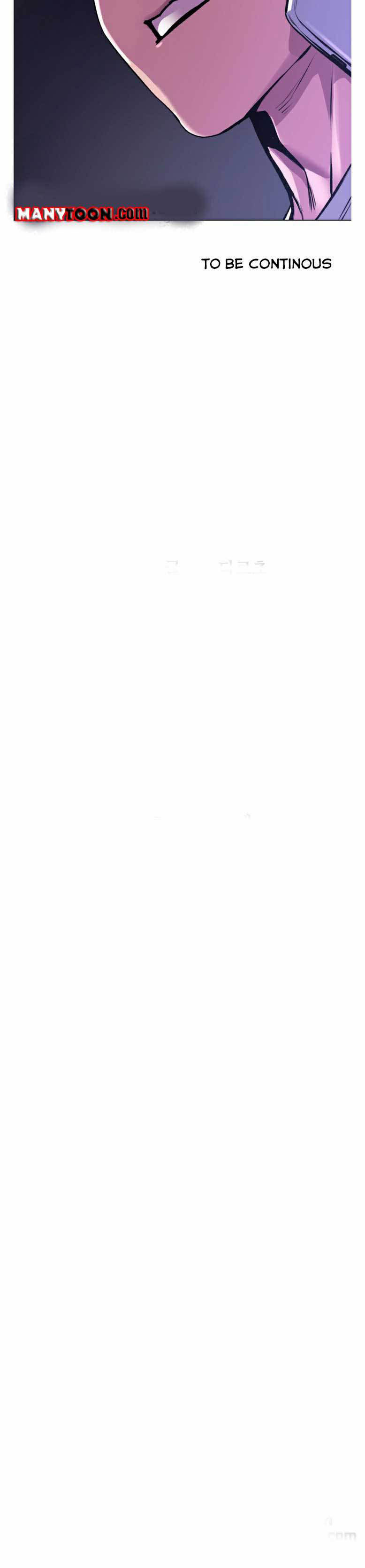 cuộc chiến thầm lặng chapter 116 6