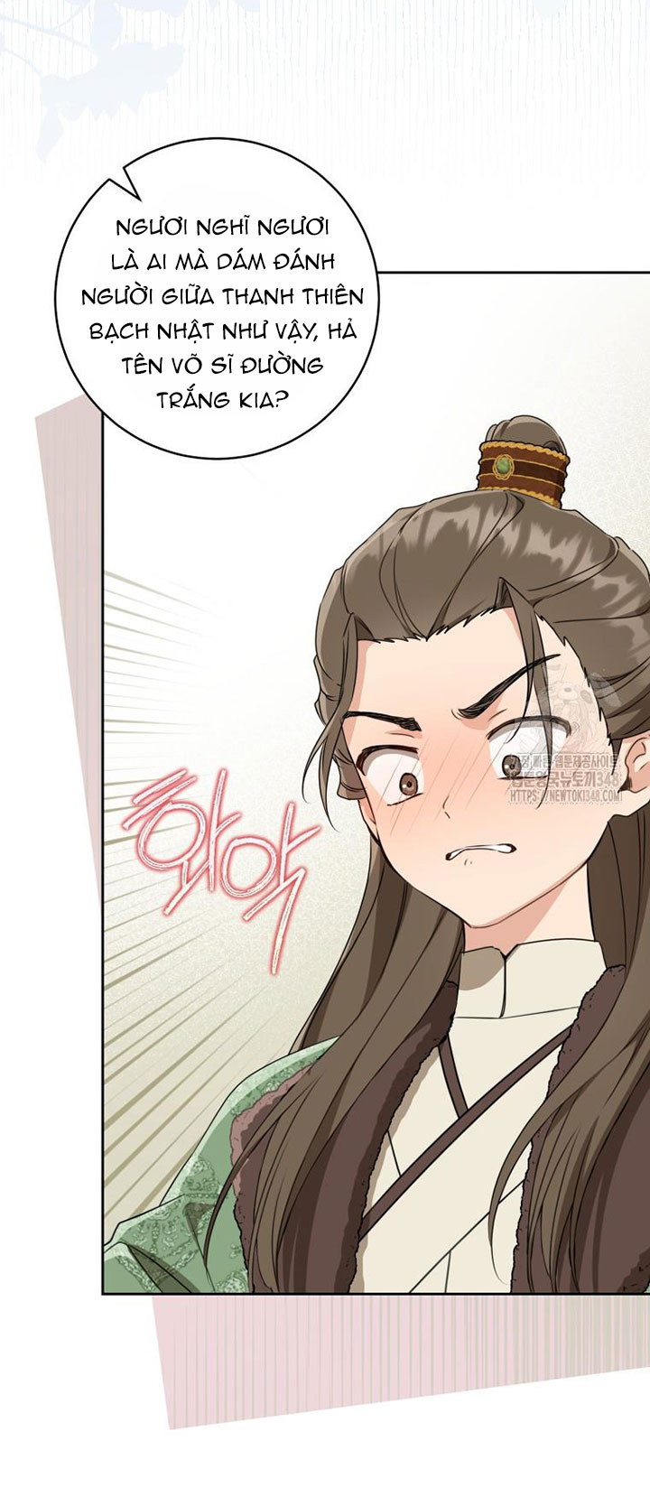 trở thành đứa cháu gái bị ghẻ lạnh trong gia tộc võ giả hùng mạnh chapter 68.2 17