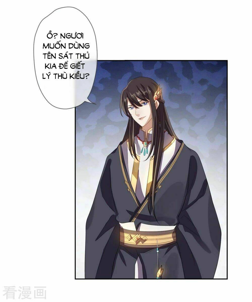 cửu khuyết phong hoa chapter 18 22