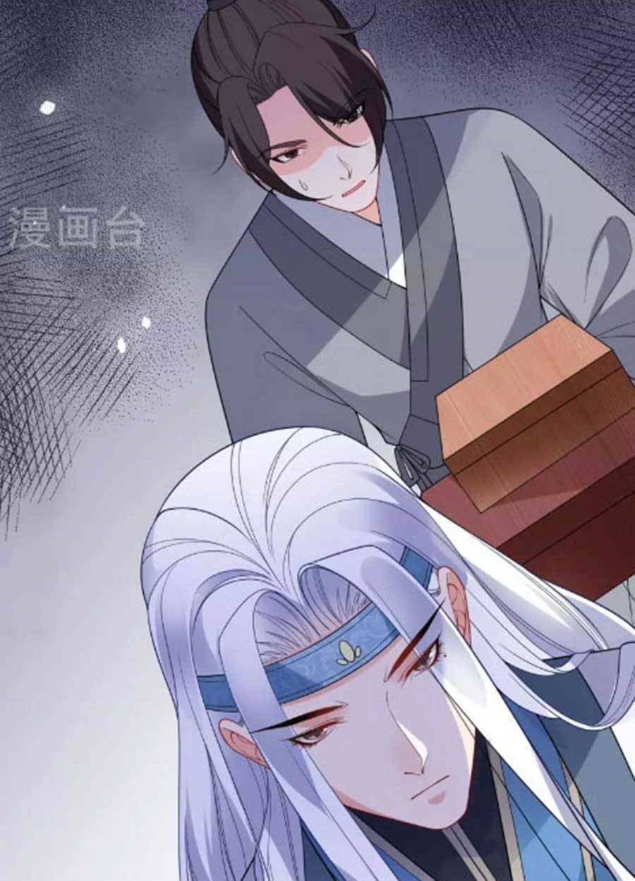 tướng quân, bổn phi không nhận sủng chapter 39 22