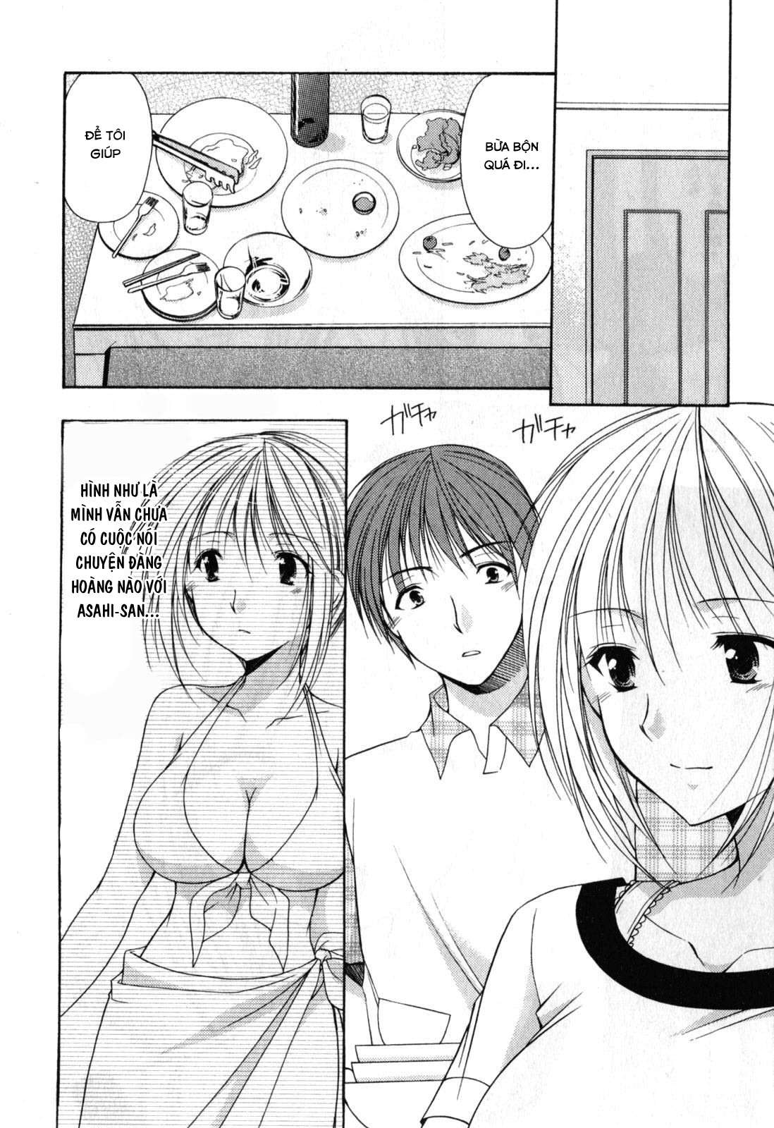 schoolmate chapter 16 19