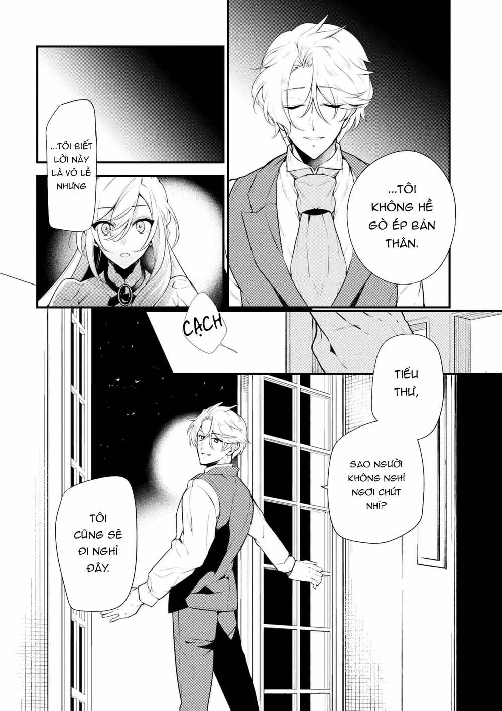 koushaku reijou no tashinami chapter 39.2 10