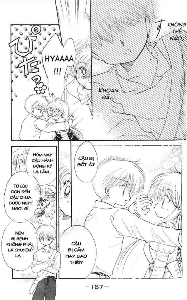 daa! daa! daa! chapter 5 22