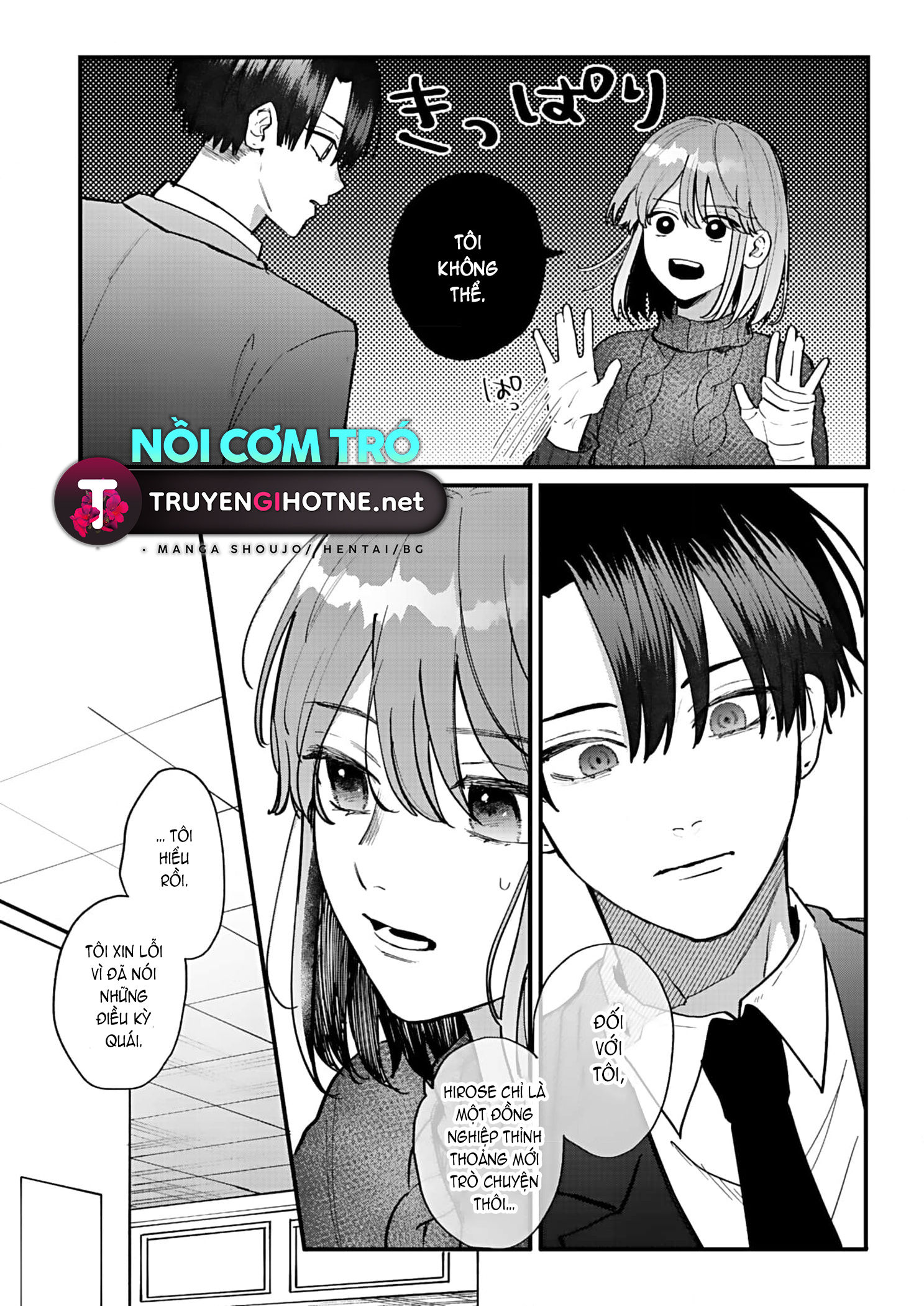 shiina-san u mê quá rồi kìa chapter 13.2 8