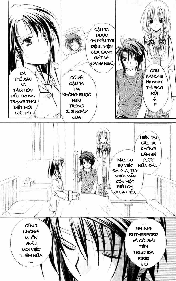 spiral: suiri no kizuna chapter 51 16