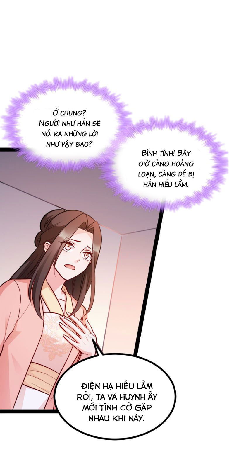 độc tâm cuồng phi khuynh thiên hạ chapter 73 22