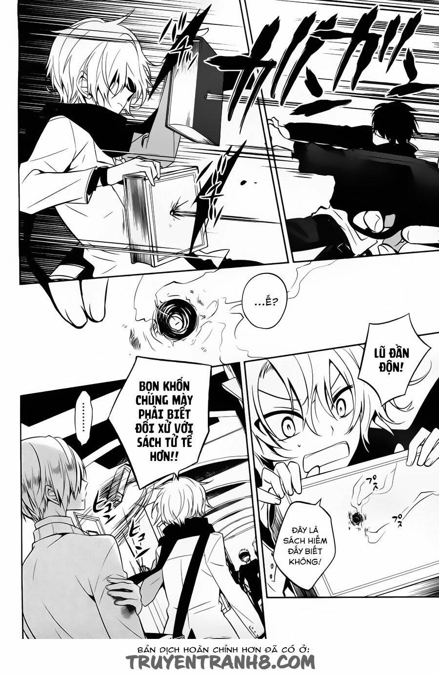 boku to senpai no tekken kousai chapter 17 24